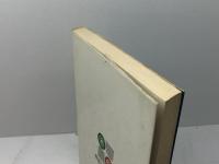 将棋の基本戦法 日東書院本社 松田 茂行