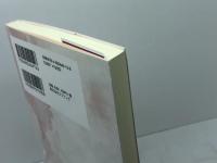 改心した浮気淑女－アモランダの思い出－ 株式会社スプリング メアリ・デイヴィス　翻訳　渡辺孔二