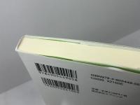 まずは天、次に地、そして人―和みゆく連鎖 エッセイ はなプリント 渡辺孔二