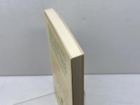 神戸を語るえとらんぜ―神戸-日本-世界 森晴秀・対談集 神戸新聞総合印刷 森 晴秀