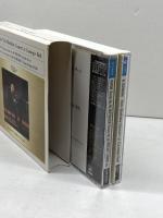 2CD ルドルフ・ゼルキン 75才記念 カーネギー・ホール・コサート (1977年)