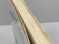 なぜ「英語」が聞きとれない、話せない (1979年)  グレゴリ・ストリカーズ　英友社