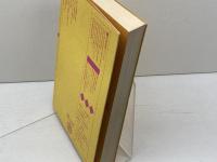 イメージとしての英語―超辞書的英語征服術 (1981年) (Babel双書)