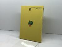 英語の語彙指導あの手この手 渓水社 毛利 公也