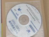 PCで模擬試験TOEIC TEST English Factory English Factory編集部