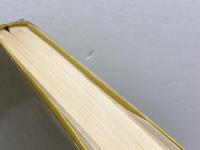 兵庫県の歴史 (1971年) (県史シリーズ〈28〉) 山川出版社 八木 哲浩