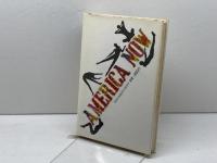 アメリカ診断 (1978年) 講談社 板坂 元