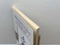 英語のライティングルールAtoZ 研究社 トム コペル