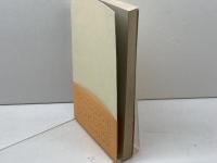 小説と詩の文体 (1957年) (現代小説作法)  J.M.マリイ