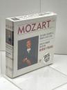 未開封10CDBOXマレー・デイヴィッド・ペライア Mozart /THE PIANO CONCERTOS＆RONDOS K.382&386 MURRAY PERAHIA Sony