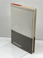 聖書講解全書〈7〉列王紀・歴代志 (1972年)