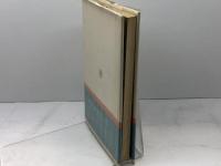 日本人と英米人: 身ぶり・行動パターンの比較 大修館書店 中野 道雄