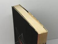 考える英語―垂直思考から水平思考へ (1974年)