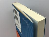 英語現場: 使える英語イナリンガル養成へ 三元社 鈴木 康雄