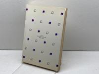 編集史とは何か (1984年) (聖書学の基礎知識)  ノーマン・ペリン