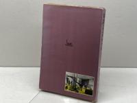 英語とエチケット (1962年) 文建書房 佐藤 亮一