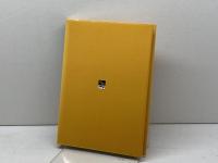 神戸の遊びと遊び歌―大正・昭和の兵庫かいわい (1977年) のじぎく文庫 三船 清