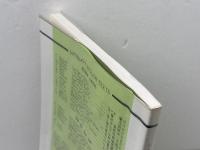 医学への歩み　シッペン　成美堂　荒木 智種