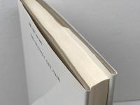 社会主義法の変容と分岐 (社会主義法研究年報 No. 11) 法律文化社 社会主義法研究会