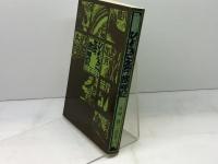 ひょうご文学歳時記 (1978年) 神戸新聞出版センター 宮崎 修二朗