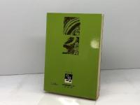 ひょうご文学歳時記 (1978年) 神戸新聞出版センター 宮崎 修二朗