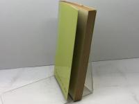 こころが危ない: 一人ぼっちの時代をどう生きる 保健同人社 福島 章