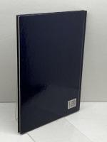 ランチア・ストラトス　Lancia Stratos Profili Quattroruote Editoriale Domus Piero Casucci