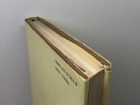 イコンとイデア―人類史における芸術の発展 (1957年)  ハーバート・リード