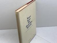 基本ドイツ語解釈 朝日出版社 塩谷饒