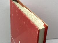 信仰と知 (1976年) (公論選書)  ヘーゲル