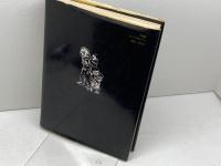 日本の空襲〈6〉近畿 (1980年)　日本の空襲編集委員会　三省堂