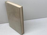 妙心寺 (1977年) 　寺社シリーズ〈2〉　荻須純道　東洋文化社