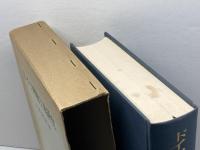 ドイツ神秘主義研究 (1982年)　上田閑照編　