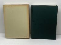 個体論の崩壊と形成―近世哲学における「個体」の研究 (1983年)