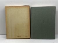 場所的論理と呼応の原理 (1976年)