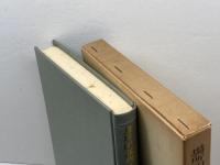 場所的論理と呼応の原理 (1976年)