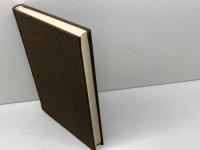 藤森栄一全集〈第4巻〉蓼科の土笛 (1982年)　学生社