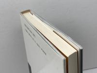 仏教における神秘の構図 東方出版 天野 宏英