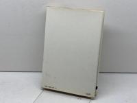 日本人材論―指導者の条件 　会田雄次著