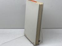 日本人材論―指導者の条件 　会田雄次著