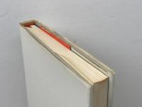 日本人材論―指導者の条件 　会田雄次著