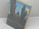 人脈北海道〈赤レンガ編〉 (1974年) 北海道新聞社 北海道新聞社