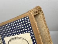 信濃路の拓本集〈1〉 (1983年) (信濃文庫シリーズ) 郷土出版社 信濃金石拓本研究会