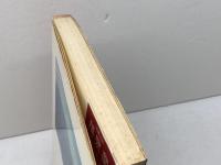 海の万葉―瀬戸内のロマン 　中島信太朗　神戸新聞出版センター　