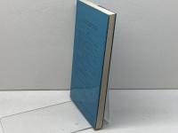 社会主義と司法 (社会主義法研究年報 No. 8) 法律文化社 社会主義法研究会