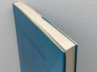 社会主義と司法 (社会主義法研究年報 No. 8) 法律文化社 社会主義法研究会