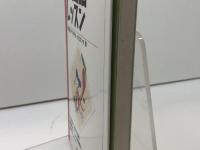 NEWハンディ ニーハオ教授の中国語レッスン 三修社 西川 優子