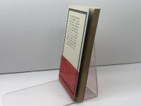 翻訳の論理―英語から日本語へ (1978年) (玉川選書〈91〉)