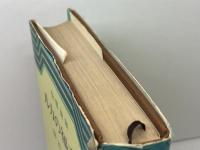 ルカの福音書―聖書講解 (1972年) いのちのことば社 榊原 康夫