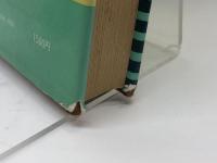 ルカの福音書―聖書講解 (1972年) いのちのことば社 榊原 康夫